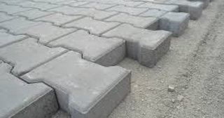 Плитка тактильная 300х300, цена от 714 руб., купить в Костомукше
